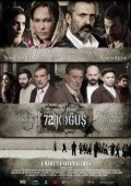 Movies 72. Kogus poster