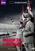 Movies Fascism and Football poster