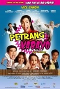 Movies Petrang Kabayo poster
