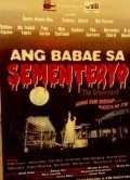 Movies Ang babae sa sementeryo poster