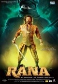 Movies Rana poster