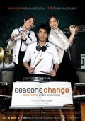 Movies Seasons change: Phror arkad plian plang boi poster
