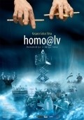 Movies homo@lv poster