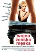 Movies Wojna zensko-meska poster
