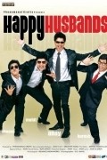 Movies Happy Husbands poster