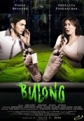 Movies Bulong poster
