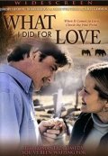 Movies What I Did for Love poster