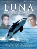 Movies Luna: Spirit of the Whale poster