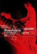 Movies Bryan Adams: Live at the Budokan poster