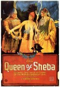 Movies The Queen of Sheba poster