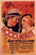 Movies 1,000 Dollars a Minute poster