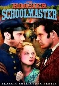 Movies The Hoosier Schoolmaster poster