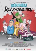 Movies Kummeli Alivuokralainen poster