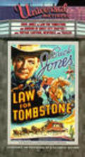 Movies Law for Tombstone poster