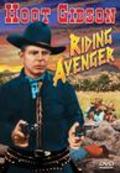 Movies The Riding Avenger poster