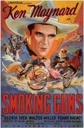 Movies Smoking Guns poster