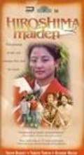 Movies Hiroshima Maiden poster