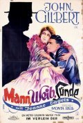 Movies Man, Woman and Sin poster