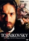 Movies Tchaikovsky: 'The Creation of Genius' poster
