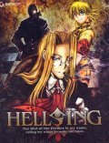 Movies Hellsing III poster