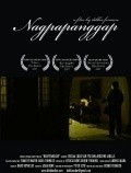 Movies Nagpapanggap poster