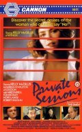 Movies Private Sessions poster