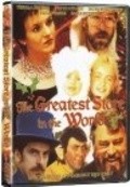 Movies The Greatest Store in the World poster