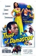 Movies Thief of Damascus poster