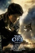 Movies The Ore poster