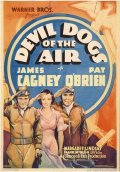 Movies Devil Dogs of the Air poster