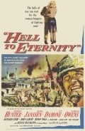 Movies Hell to Eternity poster