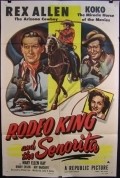 Movies Rodeo King and the Senorita poster