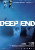 Movies Deep End poster