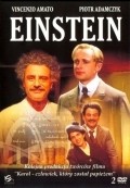 Movies Einstein poster