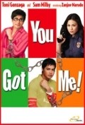 Movies You Got Me! poster