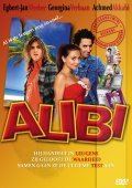 Movies Alibi poster