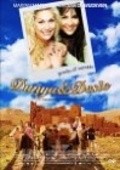 Movies Dunya & Desie poster