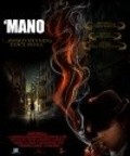 Movies Mano poster