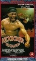 Movies Kickboxer the Champion poster