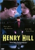 Movies Henry Hill poster