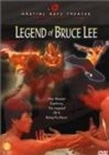 Movies The Legend of Bruce Lee poster