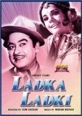 Movies Ladka Ladki poster