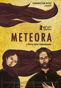 Movies Metéora poster