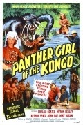 Movies Panther Girl of the Kongo poster