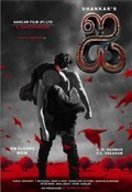 Movies Shankar's I poster