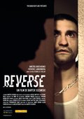 Movies Reverse poster