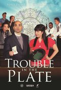 Movies Trouble in the Plate poster
