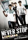 Movies The Story of CNBlue: Never Stop poster
