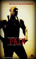 Movies Pain: A Revenge Story poster