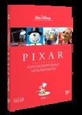 Movies The Pixar Shorts: A Short History poster